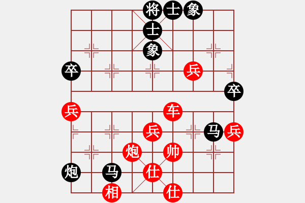 象棋棋譜圖片：西白虎(月將)-負(fù)-出帥復(fù)入帥(6段) - 步數(shù)：102 