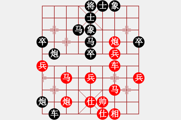 象棋棋譜圖片：西白虎(月將)-負(fù)-出帥復(fù)入帥(6段) - 步數(shù)：60 