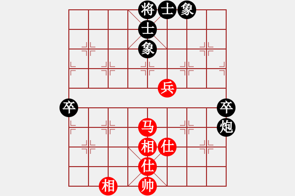 象棋棋譜圖片：申鵬 先和 焦明理 - 步數(shù)：82 