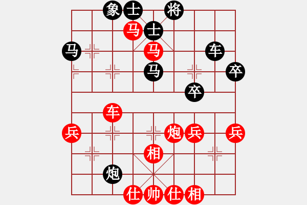 象棋棋譜圖片：第07輪 第04臺(tái) 河北張子明先勝叢躍進(jìn) - 步數(shù)：60 