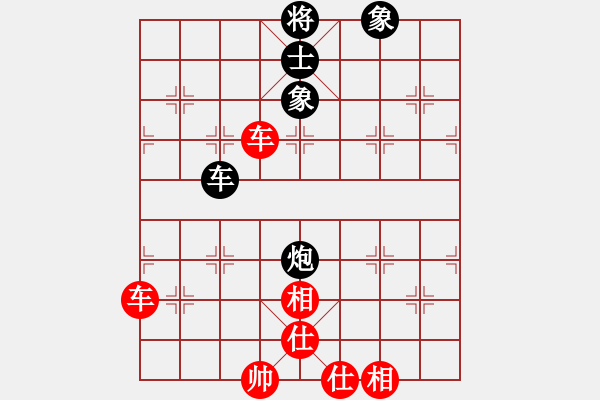 象棋棋譜圖片：bbby002(3舵)-和-都行(3舵) - 步數(shù)：100 