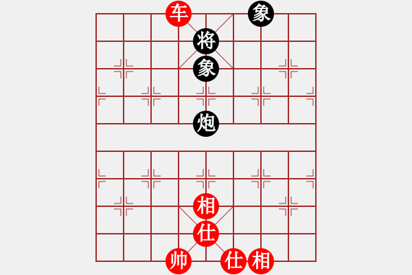 象棋棋譜圖片：bbby002(3舵)-和-都行(3舵) - 步數(shù)：110 