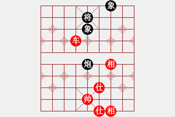 象棋棋譜圖片：bbby002(3舵)-和-都行(3舵) - 步數(shù)：120 