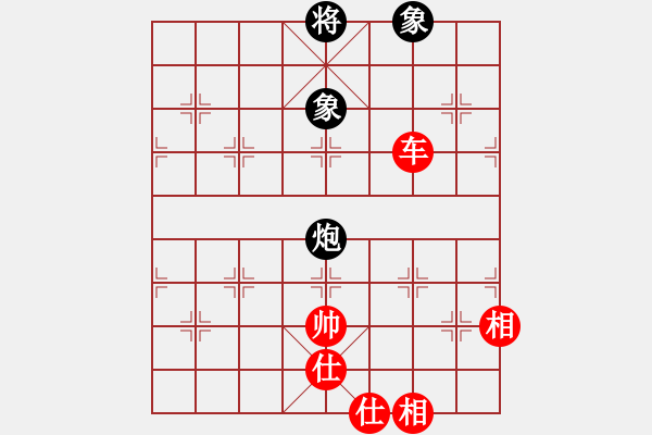 象棋棋譜圖片：bbby002(3舵)-和-都行(3舵) - 步數(shù)：130 