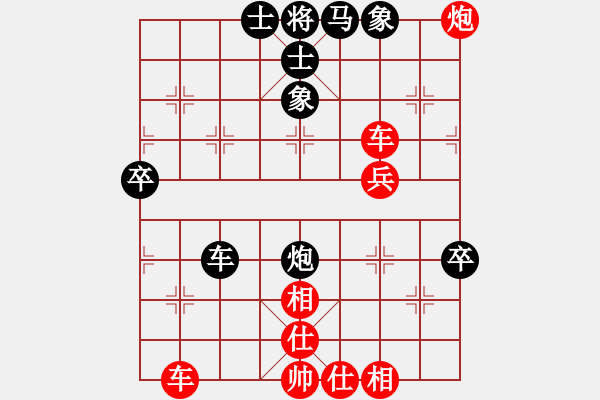 象棋棋譜圖片：bbby002(3舵)-和-都行(3舵) - 步數(shù)：60 