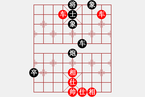 象棋棋譜圖片：bbby002(3舵)-和-都行(3舵) - 步數(shù)：90 