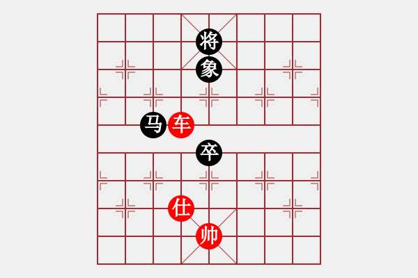 象棋棋譜圖片：車士巧勝馬卒象 - 步數(shù)：10 