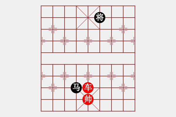 象棋棋譜圖片：車士巧勝馬卒象 - 步數(shù)：17 