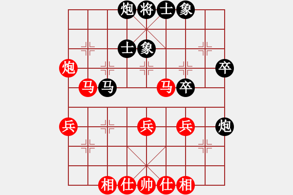 象棋棋譜圖片：南充一條槍(5段)-和-雙炮棋俠(3段) - 步數(shù)：44 