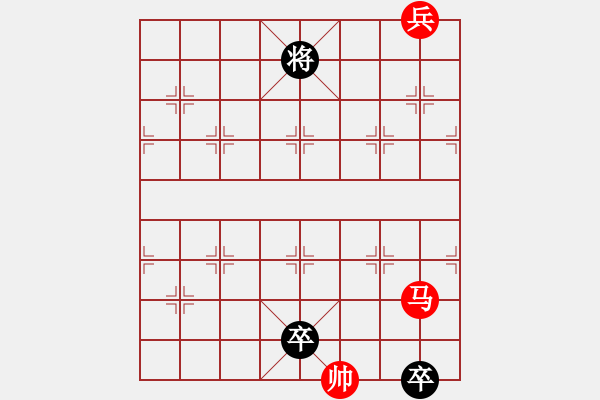 象棋棋譜圖片：小七星 - 步數(shù)：34 