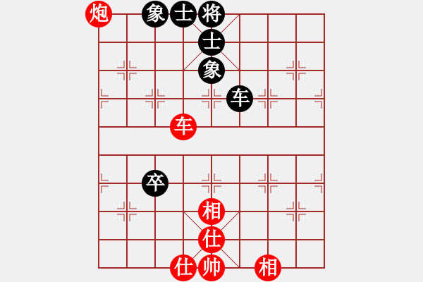 象棋棋譜圖片：湖南衡山曾吳奈VS湖南群曾琦(2013-9-15) - 步數(shù)：80 