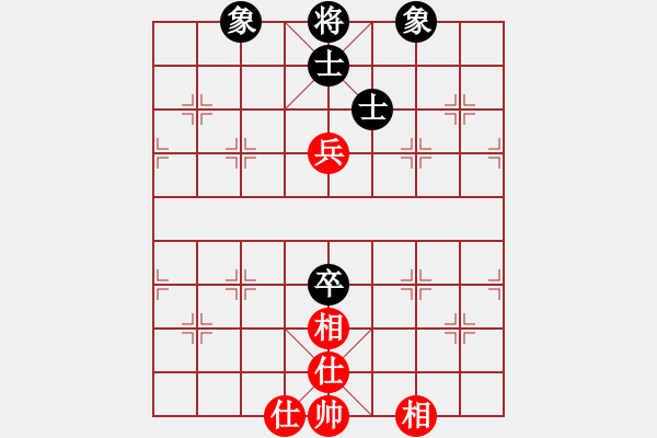 象棋棋譜圖片：象棋長征路(北斗)-和-泥馬江南龍(風魔) - 步數(shù)：90 