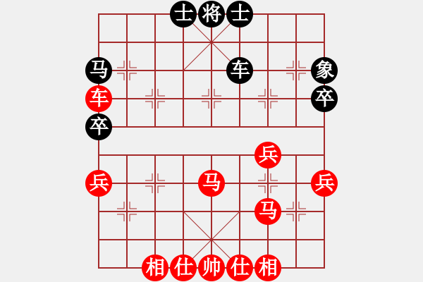 象棋棋譜圖片：內(nèi)蒙開魯縣(4段)-勝-天下第二人(2段) - 步數(shù)：50 