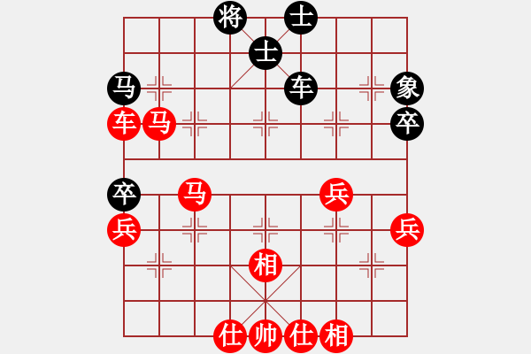 象棋棋譜圖片：內(nèi)蒙開魯縣(4段)-勝-天下第二人(2段) - 步數(shù)：60 