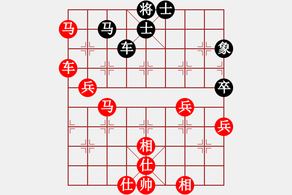 象棋棋譜圖片：內(nèi)蒙開魯縣(4段)-勝-天下第二人(2段) - 步數(shù)：70 