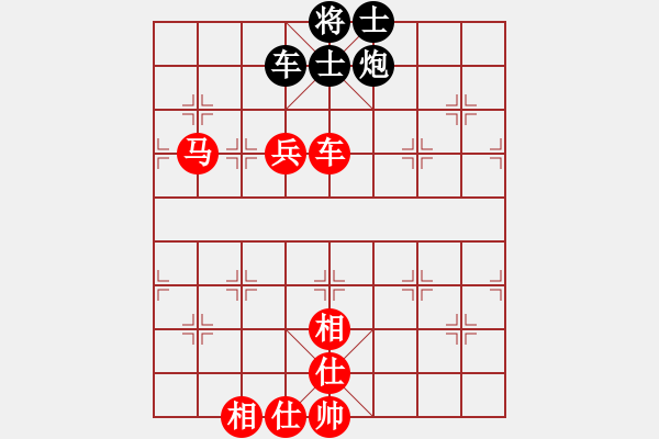 象棋棋譜圖片：一鍵宏(9級(jí))-勝-山東德州(2段) - 步數(shù)：80 