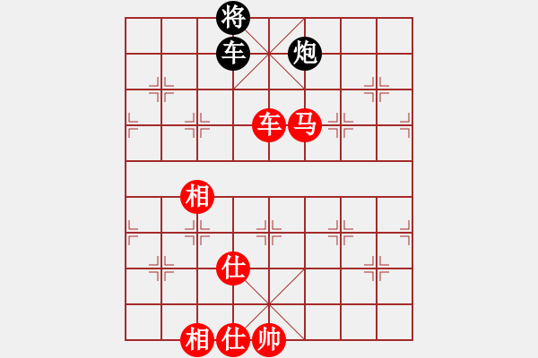 象棋棋譜圖片：一鍵宏(9級(jí))-勝-山東德州(2段) - 步數(shù)：97 