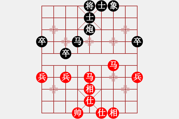 象棋棋谱图片：胡庆阳 先和 申鹏 - 步数：55 