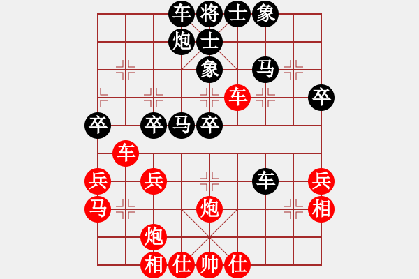 象棋棋譜圖片：onedream(9星)-勝-瀟灑人生(無極) - 步數(shù)：50 