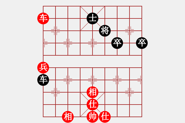 象棋棋譜圖片：非象棋(8級)-和-從天而降(8級) - 步數：100 