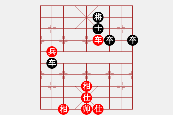 象棋棋譜圖片：非象棋(8級)-和-從天而降(8級) - 步數：110 