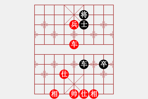 象棋棋譜圖片：非象棋(8級)-和-從天而降(8級) - 步數：130 