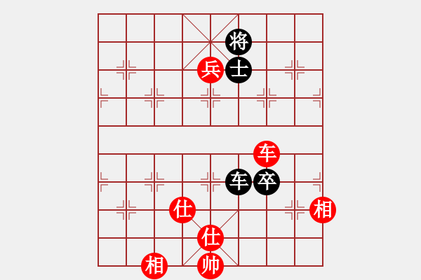 象棋棋譜圖片：非象棋(8級)-和-從天而降(8級) - 步數：140 