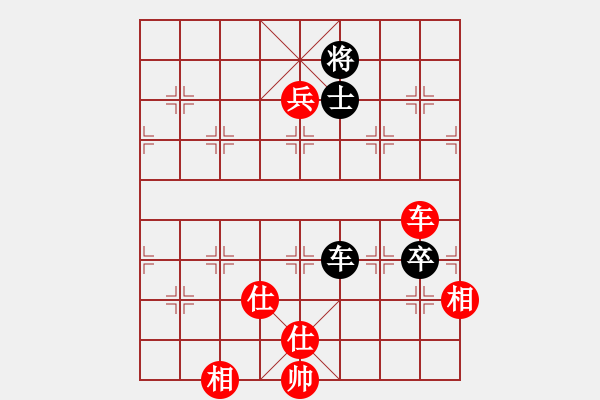 象棋棋譜圖片：非象棋(8級)-和-從天而降(8級) - 步數：150 