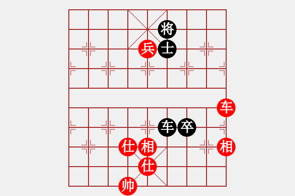 象棋棋譜圖片：非象棋(8級)-和-從天而降(8級) - 步數：160 