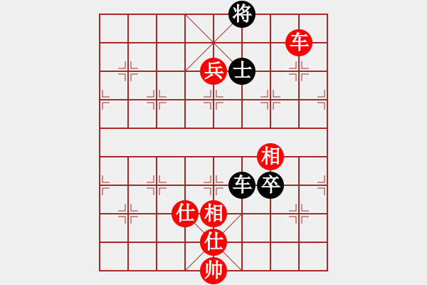 象棋棋譜圖片：非象棋(8級)-和-從天而降(8級) - 步數：170 