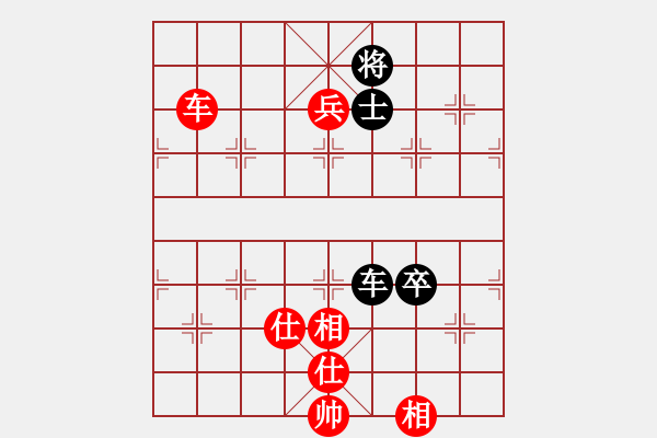 象棋棋譜圖片：非象棋(8級)-和-從天而降(8級) - 步數：180 