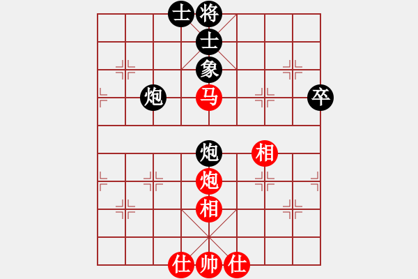 象棋棋譜圖片：太湖棋圣(月將)-和-臭丫頭(9段) - 步數(shù)：58 