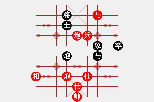 象棋棋譜圖片：2014年“沂糧食品杯”臨沂市象棋公開賽第三輪紅本人先勝臨沂劉明剛 - 步數(shù)：120 