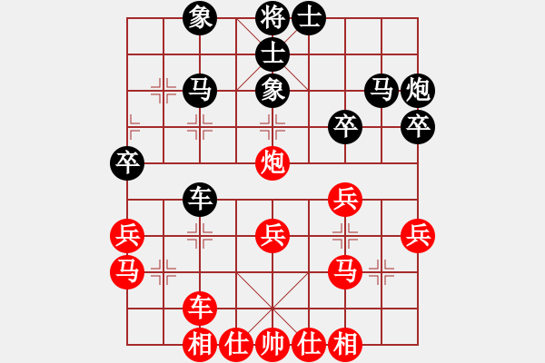 象棋棋譜圖片：馬維維 先和 劉奕達 - 步數(shù)：33 