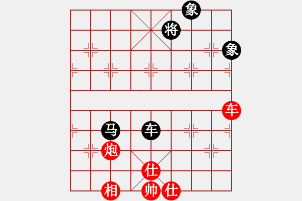 象棋棋譜圖片：conan(6段)-和-其中怪俠(5段) - 步數(shù)：150 