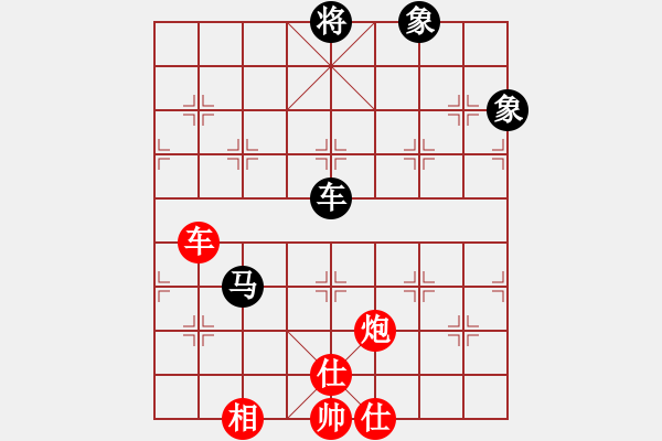 象棋棋譜圖片：conan(6段)-和-其中怪俠(5段) - 步數(shù)：160 