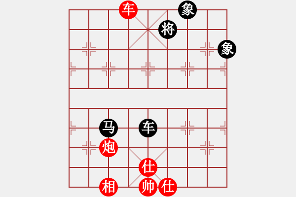 象棋棋譜圖片：conan(6段)-和-其中怪俠(5段) - 步數(shù)：170 