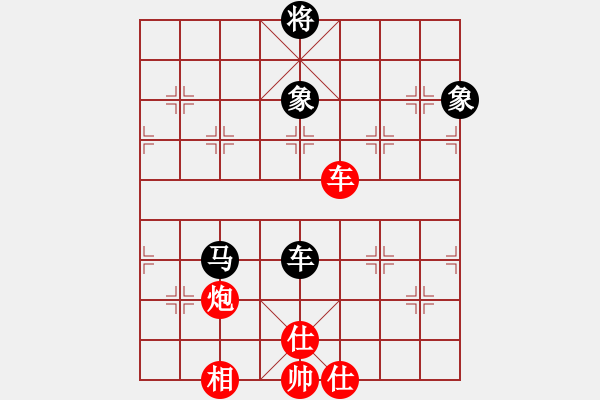 象棋棋譜圖片：conan(6段)-和-其中怪俠(5段) - 步數(shù)：180 