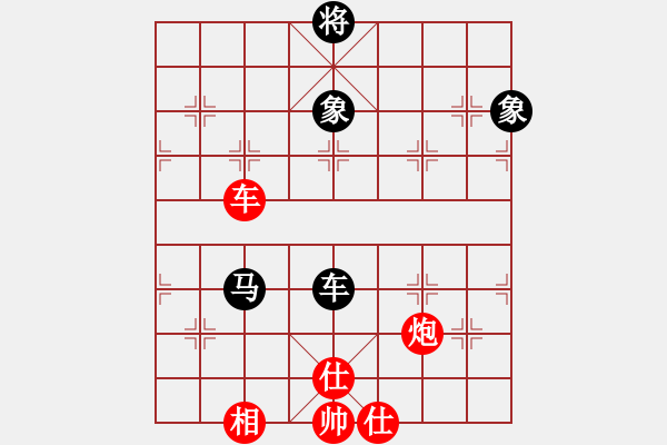 象棋棋譜圖片：conan(6段)-和-其中怪俠(5段) - 步數(shù)：240 