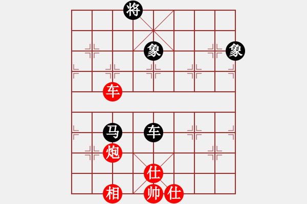 象棋棋譜圖片：conan(6段)-和-其中怪俠(5段) - 步數(shù)：330 