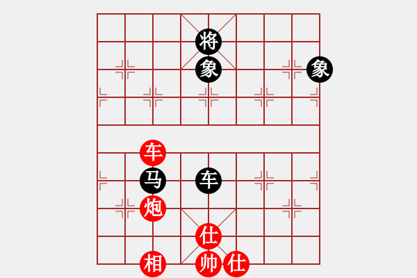 象棋棋譜圖片：conan(6段)-和-其中怪俠(5段) - 步數(shù)：334 