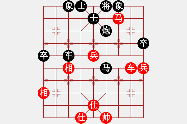 象棋棋譜圖片：濟(jì)南 張衛(wèi)東 負(fù) 濰坊 徐良進(jìn) - 步數(shù)：100 