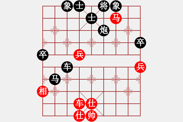 象棋棋譜圖片：濟(jì)南 張衛(wèi)東 負(fù) 濰坊 徐良進(jìn) - 步數(shù)：108 