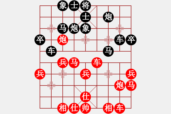 象棋棋譜圖片：濟(jì)南 張衛(wèi)東 負(fù) 濰坊 徐良進(jìn) - 步數(shù)：30 