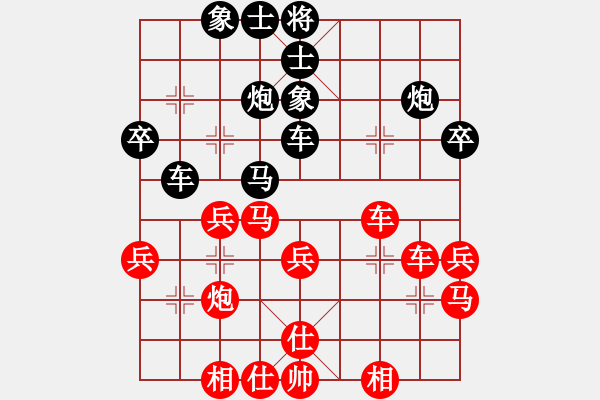 象棋棋譜圖片：濟(jì)南 張衛(wèi)東 負(fù) 濰坊 徐良進(jìn) - 步數(shù)：40 