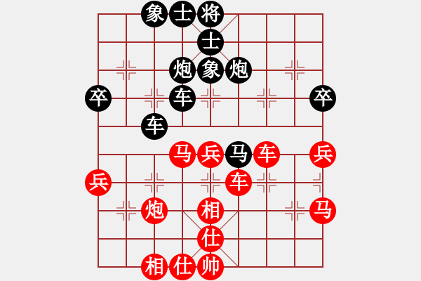 象棋棋譜圖片：濟(jì)南 張衛(wèi)東 負(fù) 濰坊 徐良進(jìn) - 步數(shù)：50 