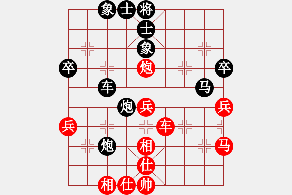 象棋棋譜圖片：濟(jì)南 張衛(wèi)東 負(fù) 濰坊 徐良進(jìn) - 步數(shù)：60 