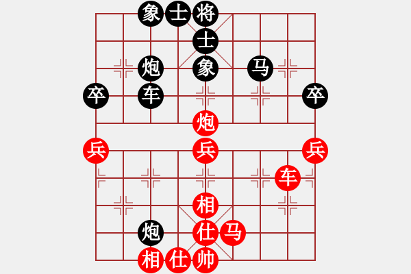 象棋棋譜圖片：濟(jì)南 張衛(wèi)東 負(fù) 濰坊 徐良進(jìn) - 步數(shù)：70 