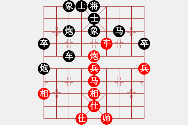 象棋棋譜圖片：濟(jì)南 張衛(wèi)東 負(fù) 濰坊 徐良進(jìn) - 步數(shù)：80 