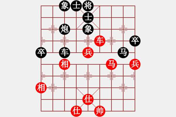 象棋棋譜圖片：濟(jì)南 張衛(wèi)東 負(fù) 濰坊 徐良進(jìn) - 步數(shù)：90 